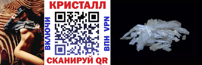 Амфетамин Premium  Воткинск 