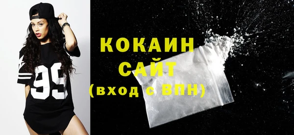 MESCALINE Семилуки
