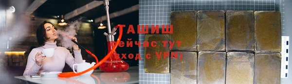 2c-b Алзамай