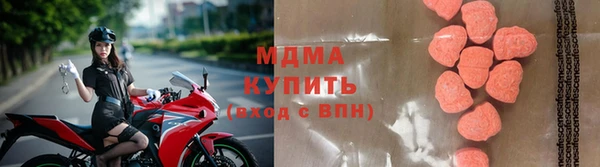 кокс Алексин
