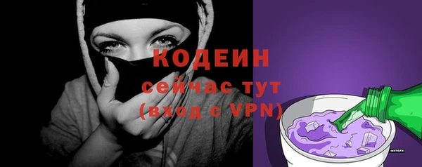 mdma Семикаракорск