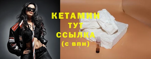 MESCALINE Семилуки