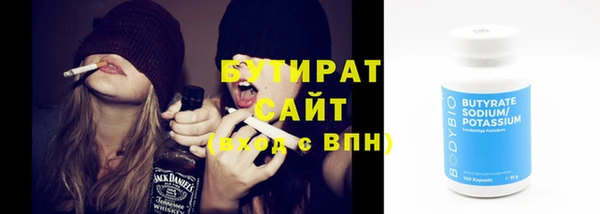 2c-b Алзамай