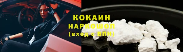 прущий лед Семёнов