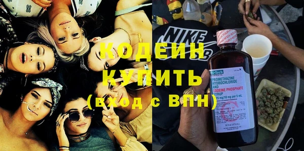 2c-b Алзамай