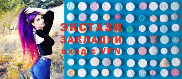 кокс Алексин