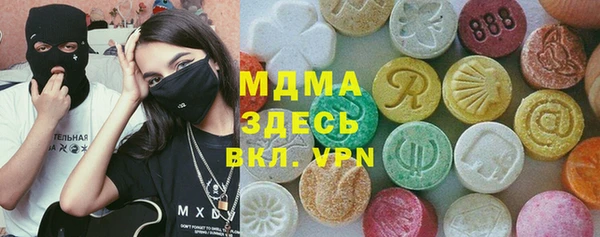 2c-b Алзамай