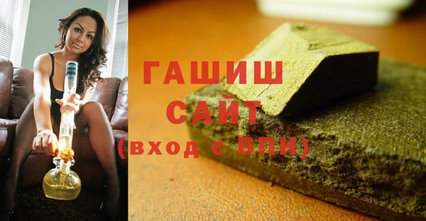 винт Алексеевка