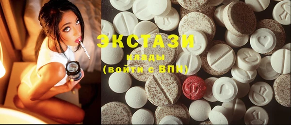 2c-b Алзамай