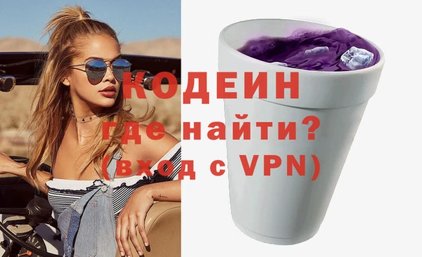 mdma Семикаракорск