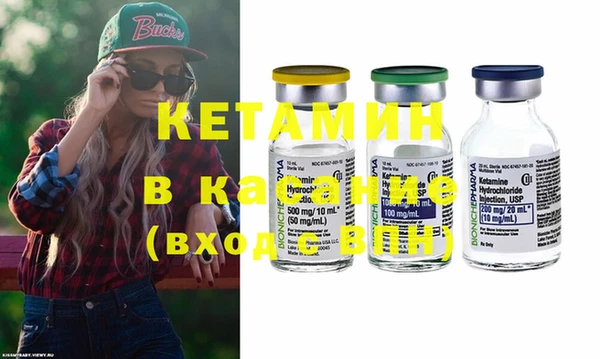 2c-b Алзамай