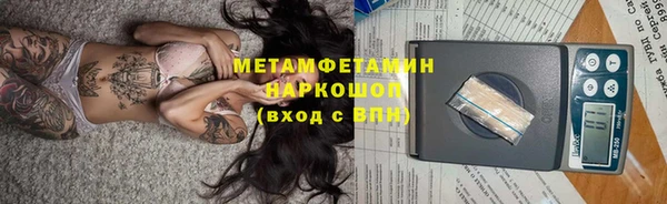 2c-b Алзамай