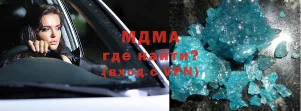 винт Алексеевка