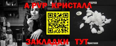 mix Берёзовский