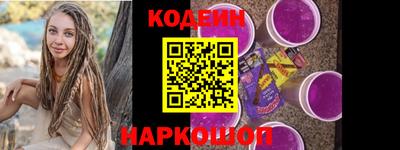 mix Берёзовский