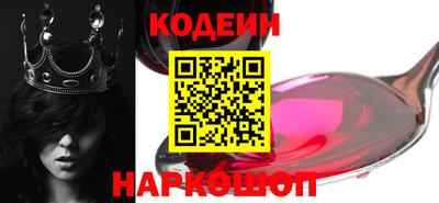 дживик Беслан