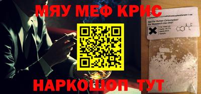 mix Берёзовский