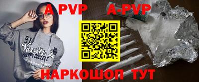 mix Берёзовский
