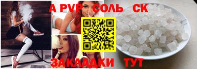 mix Берёзовский