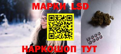 мет Бийск