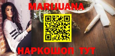 дживик Беслан