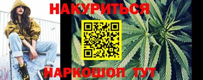 дживик Беслан