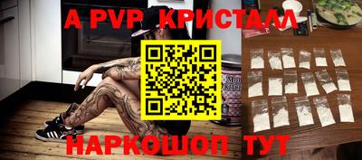 mix Берёзовский