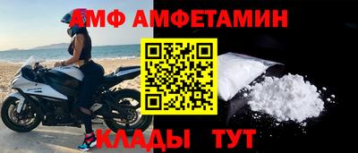 mix Берёзовский