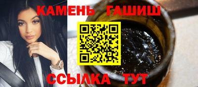 дживик Беслан