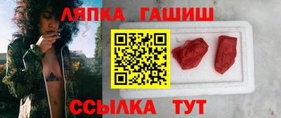 мет Бийск