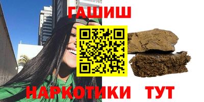 mix Берёзовский