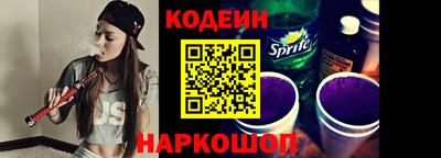 mix Берёзовский