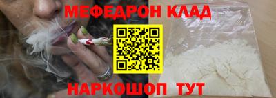 jwh Волгодонск
