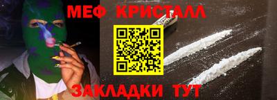 mix Берёзовский