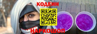 мет Бийск