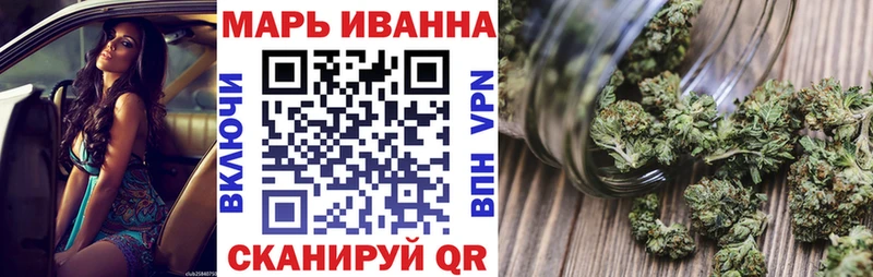 Бошки Шишки индика  купить  цена  Воткинск 